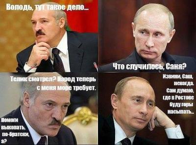 Прикрепленное изображение: 10492137_676062112470413_7606892557890202351_n.jpg